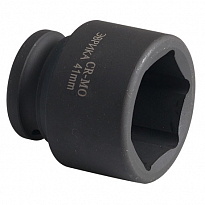 Головка торцевая ударная 41мм 3/4"DR 6-гранная ЭВРИКА 46388